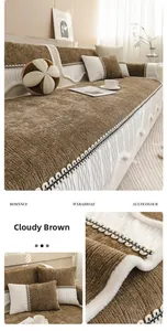 Detail of coffee chenille sofa cover with vertical stripes and white ruffled borders