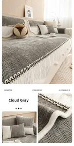 Close-up of irregular grey chenille sofa cover with vertical texture and pleated lace