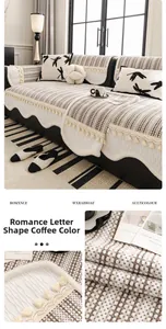 Detailed texture of brown chenille sofa cover featuring diamond patterns and white tassels