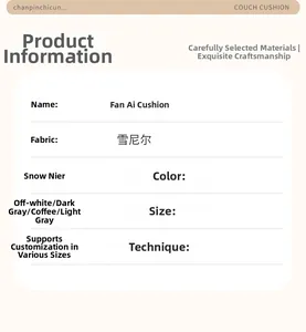 Specifications chart for chenille sofa cover highlighting premium fabric and colors