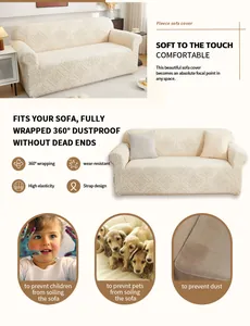 Detail of cream fleece sofa cover featuring elastic jacquard texture and 360-degree wrapping