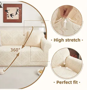 Macro detail of high stretch cream jacquard sofa cover with textured diamond floral pattern