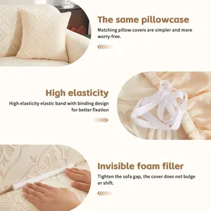 Elastic beige jacquard single sofa cover set with floral pattern and foam fixing strips