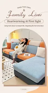 Gros plan sur une housse de canapé extensible avec texture gaufrée 3D en bleu et beige
