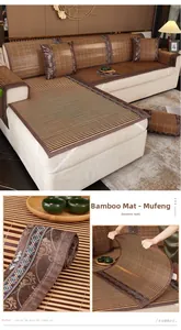 Détail du tapis de canapé en bambou naturel avec bordure jacquard vintage et texture fraîche