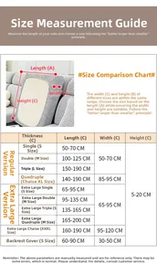 Size guide for luxury chenille sofa covers with detailed measurement charts and dimensions