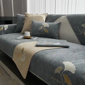 Luxury Chenille Sofa Cushion Ginkgo Leaf Embroidered Non-Slip Sofa Cover Modern Universal Protective Slipcover For Living Room Home