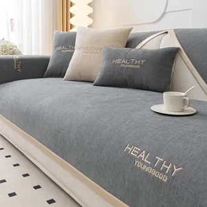 Antislip Chenille Bankkussenhoes Effen Kleur Minimalistisch Geborduurd Bankhanddoek Voor Woonkamer Hoekbankhoes
