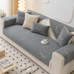 Grijze chenille antislip bankovertrekset met beige bies en decoratieve kussens