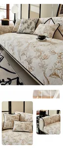 Détail de la texture du tissu chenille à fleurs jaunes pour canapé et coussins