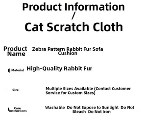 Detailed technical specifications and care guide for zebra print plush sofa cushions