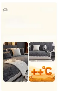Detail of plush grey sofa cover showing thick embossed leaf texture and warm material