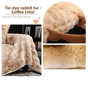 Detail showing the thick tie-dye rabbit fur texture and elasticity of coffee sofa cover