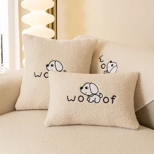 Creamy sherpa fleece sofa cushion with cute cartoon dog embroidery and woof text