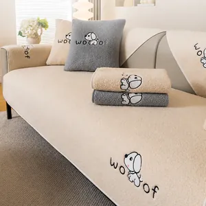 Pluche lamswollen bankhoes met cartoon hondenpatroon en dikke antislip onderkant
