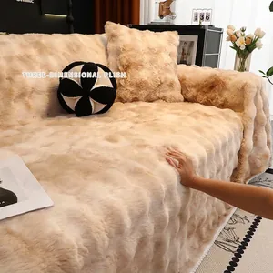 Three-dimensional tie-dye plush sofa cover with wave texture and non-slip back