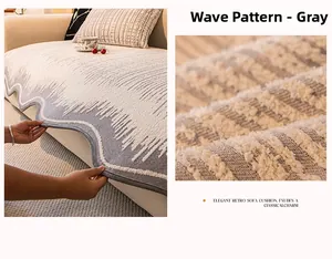 Detail of plush grey sofa cushion featuring a wave pattern and high-quality edge stitching