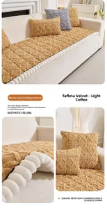 Close-up of thick light coffee plush sofa cover with geometric diamond texture