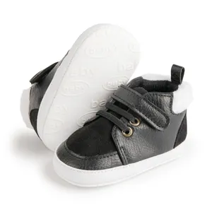 Detail of baby winter boots with fleece collar, soft sole and anti-slip baby lettering