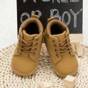 Detail view of khaki PU leather kids high-top casual shoes with round toe and soft sole