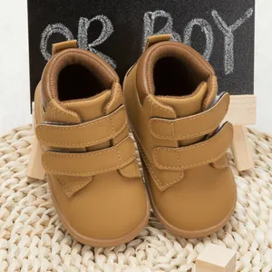 Classic tan PU leather kids casual sneakers with secure velcro straps and soft rubber sole