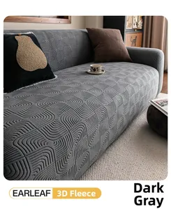Close-up of 3D polar fleece sofa cover in dark grey with unique ripple texture detail