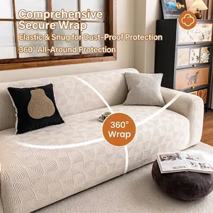 Elastic beige sofa cover with jacquard pattern for full 360-degree furniture protection