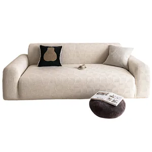 Elastic beige sofa cover with geometric wave texture and matching pillow cases