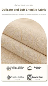 Detailed view of beige chenille fabric with golden wave patterns and ribbed texture