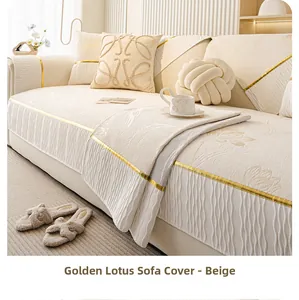 Close-up of beige chenille sofa cover with lotus jacquard and gold decorative trim