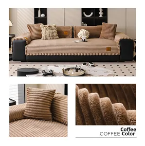 Close-up of coffee brown plush sofa cushion fabric texture with elegant fringe detail