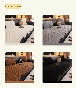 Detail of four-color thick plush sofa cushions with wavy edges and ribbed texture