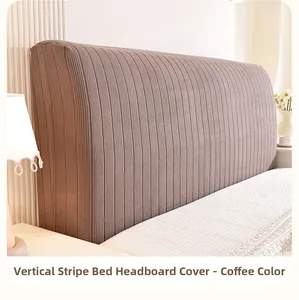 Close-up of elastic coffee-colored headboard cover with modern vertical stripe texture