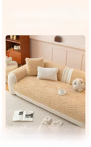 Detail of cream jacquard fleece sofa cover featuring premium 3D diamond texture patterns