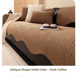 Irregular solid color deep coffee chenille sofa cover with textured stripe pattern