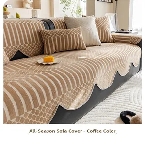 Detail of coffee brown chenille sofa mat with wavy edges and geometric patterns