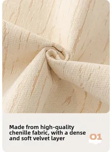 Close-up of beige chenille sofa cover fabric showing fine soft vertical ribbed texture