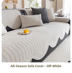 Detailed view of off-white chenille sofa cushion with diamond patterns and wavy edges
