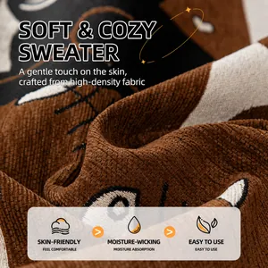 Brown animal patterned Chenille sofa cover with high-density knit fabric texture
