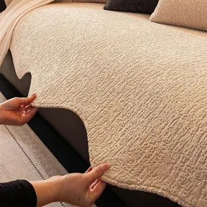 Minimalist beige chenille sofa cover with heavy weight fabric and scallop wavy edge design