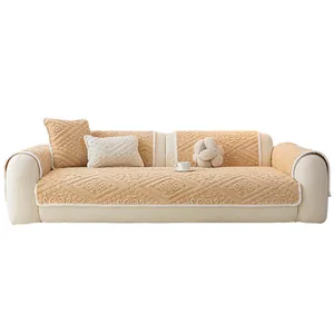Cream-colored plush sofa cover with diamond floral patterns and soft fleece edges