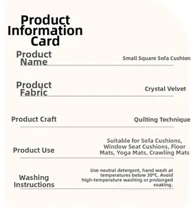 Detail of crystal velvet sofa pad specifications including quilting and washing instructions