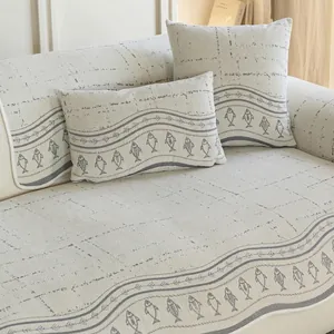 Copridivano in ciniglia con motivo a pesci e linee ondulate in beige e grigio chiaro