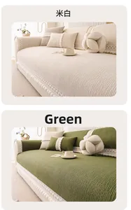 Close-up of thickened off-white and green striped sofa cover with white lace edges