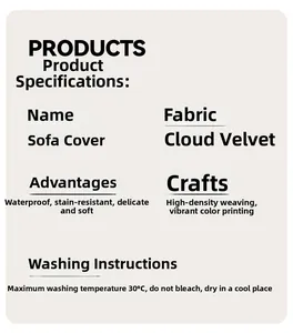 Waterproof sofa cover material details showing cloud velvet fabric and washing instructions