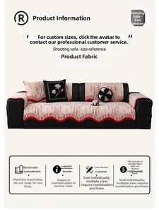 Detailed view of non-slip silicone backing and chenille fabric texture for sofa cover