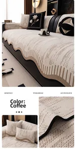 Detailed texture of wavy chenille sofa cover in coffee brown and beige geometric patterns
