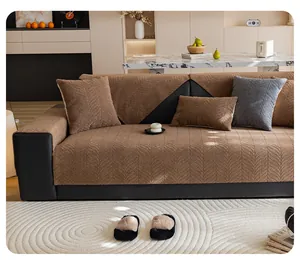 Close-up of thick chenille sofa cover with 3D wave texture in brown and grey colors