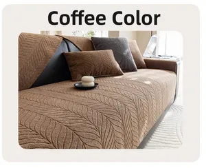 Detailed view of thick coffee brown sofa cover featuring textured leaf vein pattern