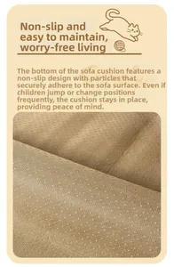 Detail view of anti-slip granules on the bottom of a warm beige chenille sofa cushion